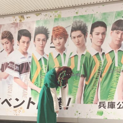 🎾と🧸💓メインの雑多になりつつある
