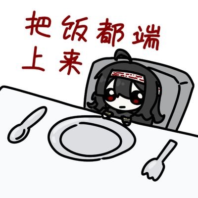 霜安昼寻さんのプロフィール画像