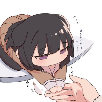 Ensike3's profile picture. 
