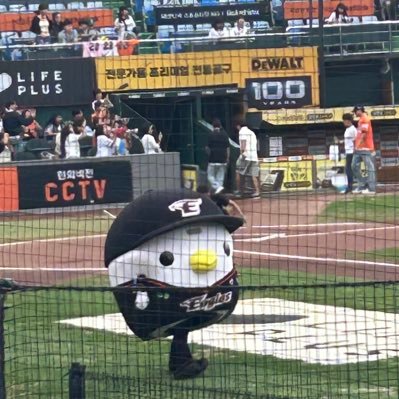 seulv2's profile picture. 페퍼톤스 한화이글스 조와