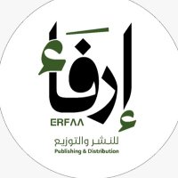 إرفاء | Erfaa (@erfaa_pd) 's Twitter Profile
