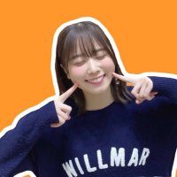 なりたてのおひさま (@tantan899029) 's Twitter Profile Photo