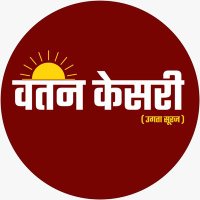 वतन केसरी (@k7newsl35463) 's Twitter Profile