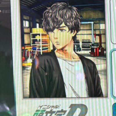 hirokisan1985's profile picture. チーム「Aegis Zero」所属 店内・オンバトした際お願いします🙇‍♂️ コースによって捨てゲーする場合が御座いますのでご了承下さい🙏 メイン「ホシノカケラ」 サブ1「FD好きな人」 サブ2「ホシカケさん」 サブ3「井上麻里奈」 サブ4「星屑の彼方」 サブ5「ホシさん」です。