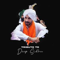 RealPunjabFiles (@realpunjabfiles) 's Twitter Profile Photo RealPunjabFiles (@realpunjabfiles) 's Twitter Profile Photo