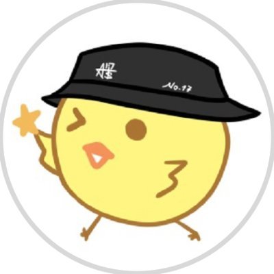 セットン⭐️🐥🐒さんのプロフィール画像