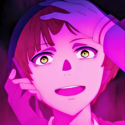 WEEZ Profile