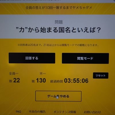 night.signさんのプロフィール画像