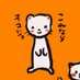 てんねんDr.「子どもの発達障害がよくわかる本」発売中 (@adhdsavetheplan) Twitter profile photo てんねんDr.「子どもの発達障害がよくわかる本」発売中 (@adhdsavetheplan) Twitter profile photo