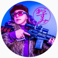 おすみ【41PX統括】@サバゲーするときぼくらは自由だ! (@41pxhq) 's Twitter Profile Photo おすみ【41PX統括】@サバゲーするときぼくらは自由だ! (@41pxhq) 's Twitter Profile Photo