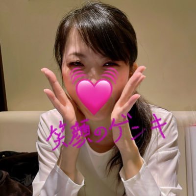 マウンテンビュー、ギンちゃんと共に毎日、楽しく生活してます🌟2024/11月末大切なギンちゃんが慢性肝炎と診断を受けただいま闘病中です。