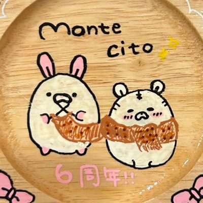 とも【兎萌】🛸🐢さんのプロフィール画像
