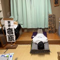 アカマツ／笑亭音瓶 (@twihai_domome) 's Twitter Profile