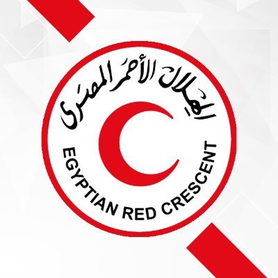 الحساب الرسمي للهلال الأحمر المصري - هي جمعية أهلية ذات نفع عام أنشات عام 1911 وأصبحت عضواً في الاتحاد الدولي لجمعيات الصليب الأحمر والهلال الأحمر عام 1920