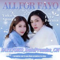 FAYEYOKO_DataPromise_CN🇨🇳 (@fayeyoko_cnvote) 's Twitter Profile Photo FAYEYOKO_DataPromise_CN🇨🇳 (@fayeyoko_cnvote) 's Twitter Profile Photo