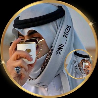 اما قلطنا ف الشموخ ومبانيه =ولاعطينا اهل الضعافه قفانا ✋🏻🐎👍
