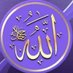 محب القرآن الكريم والسنه🇸🇦 (@waheen30) Twitter profile photo محب القرآن الكريم والسنه🇸🇦 (@waheen30) Twitter profile photo