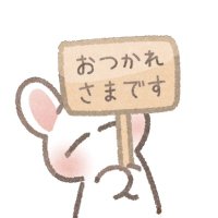 わらううさぎ (@laugh_rabbit) 's Twitter Profile