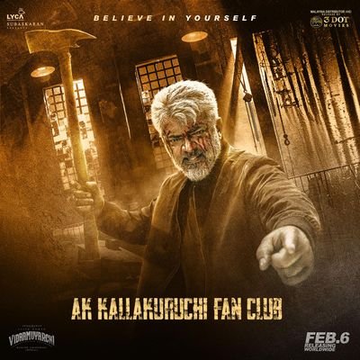 AKfanvelraj's profile picture. #Ajithkumar
#AK fan