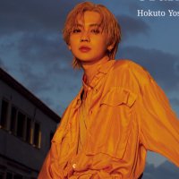吉野北人2nd写真集『Orange』 (@hokuto_asi) / X 吉野北人2nd写真集『Orange』 (@hokuto_asi) / X