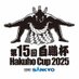 【公式】白鵬杯/Hakuho Cup (@hakuhocup) Twitter profile photo 【公式】白鵬杯/Hakuho Cup (@hakuhocup) Twitter profile photo
