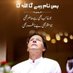 Afzal khan (@afzalkha152) Twitter profile photo Afzal khan (@afzalkha152) Twitter profile photo