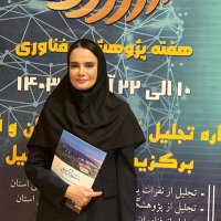 آیسان شارعی (@ay_san_sh) 's Twitter Profile