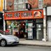 Wood Fired Pizzeria (@willesdenpizza) Twitter profile photo Wood Fired Pizzeria (@willesdenpizza) Twitter profile photo