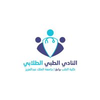 النادي الطبي الطلابي (@rmsc_kau) 's Twitter Profile Photo النادي الطبي الطلابي (@rmsc_kau) 's Twitter Profile Photo