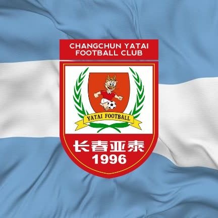 CYataiArg's profile picture. Siguiendo desde Argentina al mejor equipo de todo China. Fundamentalistas de Cheng Changcheng