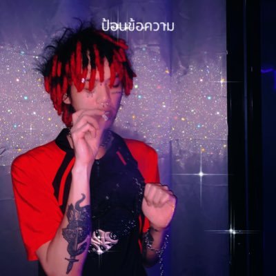 hewweeds's profile picture. สนใจกัญชาOGติดต่อ Line : https://t.co/Oz2tBQotsl หรือ Tel 096-782-4651 คุณเอลฟ์ มีบริการส่งGrab-Lineman เขตนครปฐม ไม่เกิน5กิโลส่งฟรี