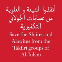 الأحداث الأخيرة (@bo_hussein1) Twitter profile photo