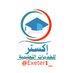 3)بحث علمي | بدل التميز | ورقة علمية| رسالة ماجستر (@exeter_0) Twitter profile photo 3)بحث علمي | بدل التميز | ورقة علمية| رسالة ماجستر (@exeter_0) Twitter profile photo