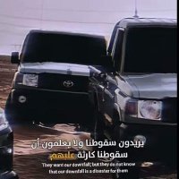 Osama Alzwey (@osamaalzwe44800) 's Twitter Profile