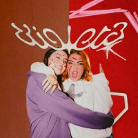 Mari 🍒 | palmas en bucle 🥀 (@marismiles99) 's Twitter Profile Photo Mari 🍒 | palmas en bucle 🥀 (@marismiles99) 's Twitter Profile Photo