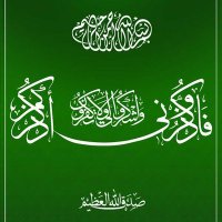 علي الجرموزي (@aljermozi777) 's Twitter Profile