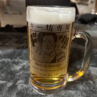 キー坊🍺 (@ki_bo_mcnn) Twitter profile photo