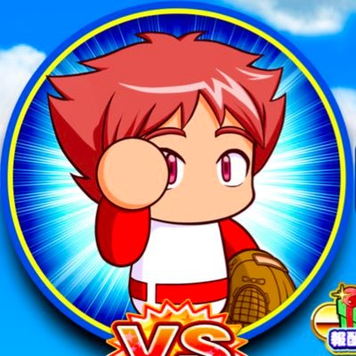 arashimaru46's profile picture. パワプロめっちゃ強いです。ネットコミュ障です。