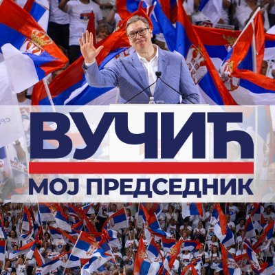 UgljesaMrdic's profile picture. Narodni poslanik i član GO SNS
Predsednik Odbora za pravosuđe, državnu upravu i lokalnu samoupravu Skupštine Srbije
Predsednik OG Aleksandar Vučić -Vračar sutra