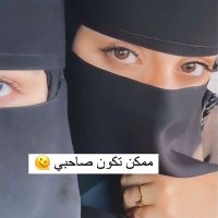 داليا قمر (@dalya83232) 's Twitter Profile Photo