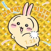 いーーーっやっはあ!!! (@nyannyaga2516) 's Twitter Profile Photo いーーーっやっはあ!!! (@nyannyaga2516) 's Twitter Profile Photo