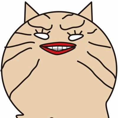 ピヨピヨピヨピヨ(笑い声)… メンヘラじゃなくてただのヘラ‼️シャモジでぇすぅっ❗️あっハーン🥴(バーチャルで生後3日) 格闘技30年目、イラスト描いてるよ美人画メイン! イラストの無断転写、AI利用などされた方は利用料金50万円以上からの請求となります、ご利用の方は同意の上利用とみなします