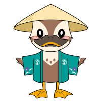 横浜市保土ケ谷区役所 (@ho_yokohama) 's Twitter Profile