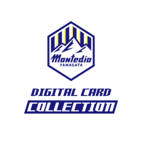 モンテディオ山形デジタルカードコレクション(ディオコレ) (@montedio_dcc) 's Twitter Profile