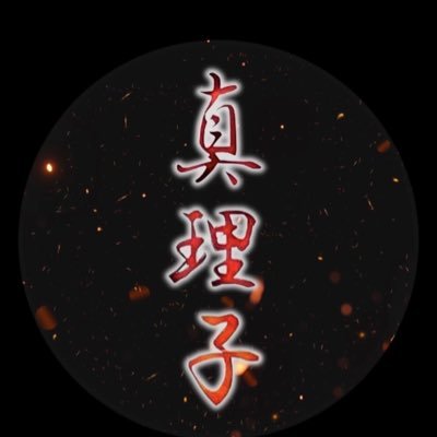 東海エリア最大規模!!厳選された美人cast!VIP完備!豪華内装!ポケパラランキング→ https://t.co/Jfzk5AGtcd
