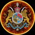 رسانه پادشاهی 🎗 (@pahlavifact) Twitter profile photo رسانه پادشاهی 🎗 (@pahlavifact) Twitter profile photo