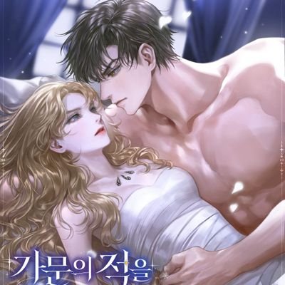 엘루앙さんのプロフィール画像