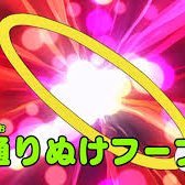 Tsamaaaayou's profile picture. 遊んでるおっさんです