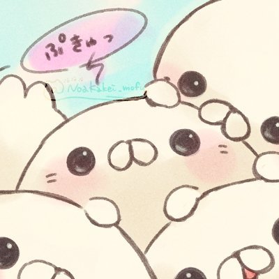 らくがきと好きなものをTLに流してる人🐣
永遠の推しはすみっコのとかげ🏝️🦕
推しポケはうぱどおメタモン☠️🫧
最近は👻ダンダダン🛸が好き過ぎてご機嫌に寝不足してます🥱
お題箱≫ https://t.co/k5FNl4NbL2 ≪
*Image:Repost is Prohibited.*