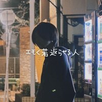 ãããðãšã¢ãè¥è¿ããã人ðž (@tapdepoipoi) 's Twitter Profile